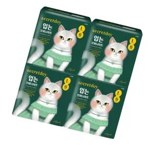 시크릿데이 오버나이트 입는 생리대 대형 6개입 4팩