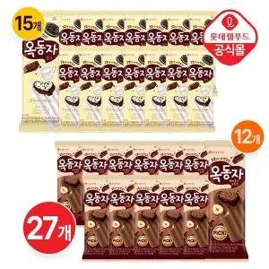 [NS홈쇼핑][롯데] 익숙한 옥동자에 헤이즐넛 초코까지 2가지 맛 27개 세트..[35787629]