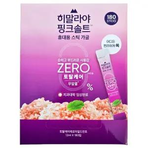 히말라야 핑크솔트 휴대용 스틱 가글 12ml x 180개입