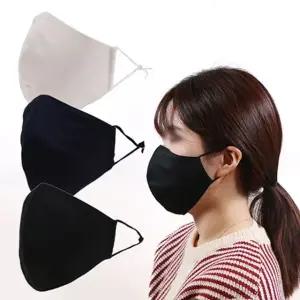 다회용 빨아쓰는 면마스크 3color (숨쉬기편한 원단 국산 이쁜 패션 블랙 수제 마스크 성인 대형)