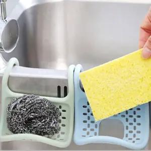 받침대 건조 수세미 실리콘 거치대 걸이 고리 물빠짐 수세미거치대