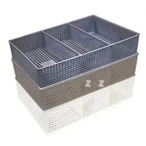 박스 바구니 정리함 수납 정리 바스켓 함 랜덤 보관함 다용도 스켓 소품함 3칸 정리바