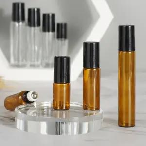 갈색 롤온 공병 향수 통 향수병 소분 휴대용 여행용 샘플 미니 화장품 용기 오일 유리 롤러 아로마 케이스