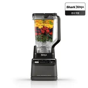 닌자 블렌더 믹서기 프로페셔널 2.0 BR201KR