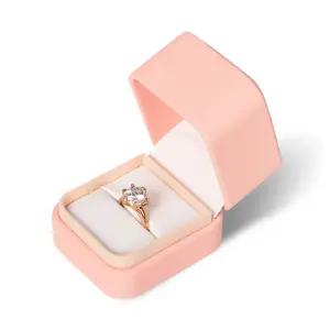 주얼리 하드케이스 반지 PU고급형 코랄핑크