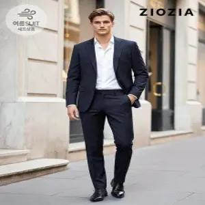 [지오지아]울 스판 다크네이비 정장세트 (AAE2SB1301_AAE2SP1301_DNV)