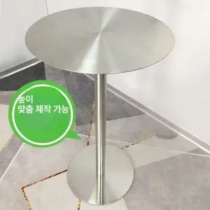 철제 원형 테이블 탁자 원형 스테인레스 원탁 다이닝