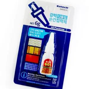 강력 순간 접착제 6G 종이 가죽 플라스틱