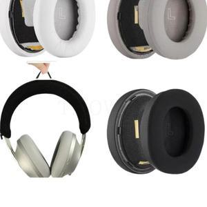 [호환품]보스 호환 QuietComfort Ultra QC  헤드셋 헤드폰 이어패드 커버 교체용 가죽/메쉬/아이스 젤 귀마
