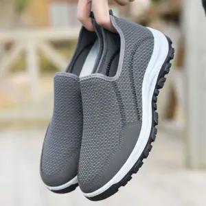 남성 슬립온 운동화 낮은굽 발편한 캐주얼 단화 신발 가벼운 여자스니커즈 가을 가죽 블랙 밴딩