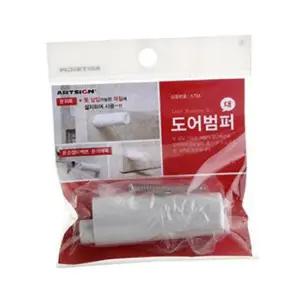 문범퍼 흡수 완충 문 범퍼 소음방지 충격방지 도어가드 긁힘방지 문콕방지 현관문 문긁힘 손잡이 보호대