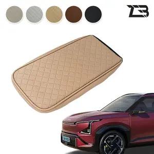 EV5 콘솔 팔걸이쿠션 팔쿠션 K24 국내산