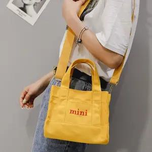 미니 토트 크로스 캔버스백 레터링 미니사이즈 여학생 ied1+3eMC