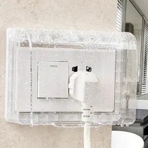 방수형 콘센트 커버 접착식 욕실용 방수형 콘센트 커버 무타공 가로형 세로형 보호 전기 아기 제품 아이
