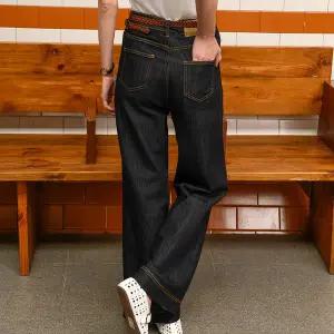 [THE COLOR WAY](의정부점)[논페이드]스판와이드데님팬츠 (HSDP260104)