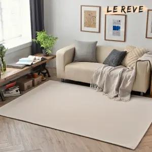 엘렌 극세사 카페트 단모 사각 거실 러그 (200x250)