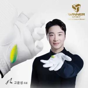 위너스피릿 미라클그립 GCO(그립보정장치) 양피 골프장갑