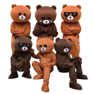 곰돌이탈 곰 캐릭터 이벤트 결혼식 의상 파티 동물 코스프레 행사 인형탈
