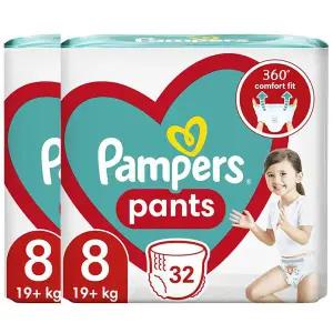 유럽산 베이비드라이 기저귀 팬티 8단계 pampers
