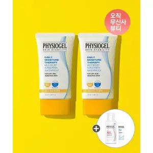 PHYSIOGEL DMT 마일드 릴리프 썬스크린 40ml 워터프루프 x 2개+추가증정 2023471
