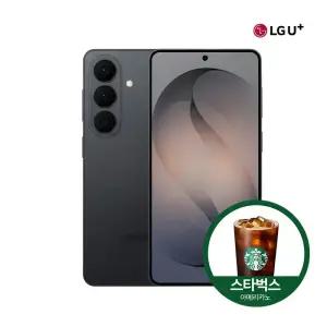 갤럭시 S26+ LG유플러스 번호이동 미개봉 새기기 SM-S947N_256GB