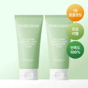 퓨어그램 시카 포어 컨트롤 딥 클렌징폼 120ml 2개