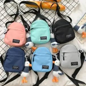 [라일리] Rly 남녀공용 여성숄더백 여자백팩 캔버스 크로스가방