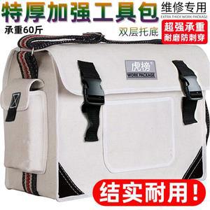 헤비 듀티 캔버스 공구 가방, 다용도 전기 기술자/목수 (수리 및 주택 개조용)
