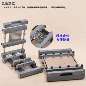 250X250MM 수동 PCB 템플릿, 데스크탑 SMT 프린팅, 솔더 페이스트의 정밀