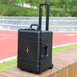 풀로드 공구함 대용량 도구 보관 케이스 방수 다기능 정리함 안전 박스