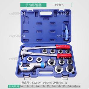구리 튜브 수동 유압 익스팬더 CT-100AL 레버 페어 인터페이스