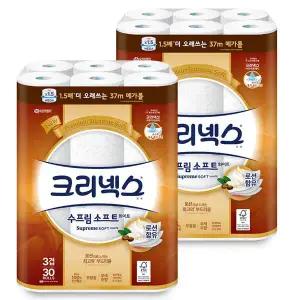크리넥스 수프림소프트 3겹 화장지37m x 30롤x 2팩