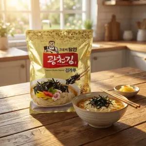 3대째 달인 광천 김가루 1kg 업소용 대용량