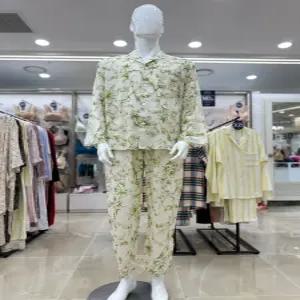 바바라 화사한 크림컬러 아사면 플라워나염 남성파자마 AMP4619B (스타필드 코엑스)