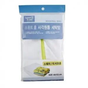 [SBD] 전용 의류 니트 세탁망