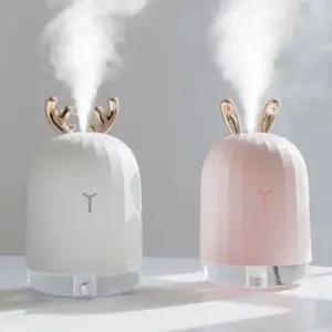 토끼 휴대용 가습기 무드등 탁상용 USB 책상 미니가습