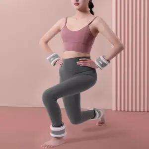 여자 훈련용 중량밴드 2개 1세트 모래주머니 헬스밴드