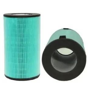 먼지제거 발뮤다호환 공기청정기필터 프리미엄필터 EJT-S200