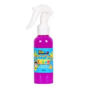 미술놀이 스프레이 물감 슈팅 컬러 120ml (형광보라)