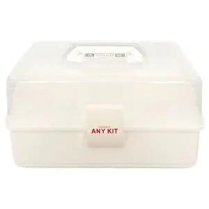 2단 구급함 1P 가정용 분리형 소품정리 휴대용 수납함