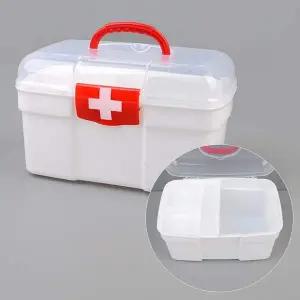휴대용 2단 구급상자