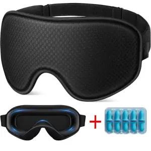 수면안대 수면 마스크 블랙아웃 아이 - 3D 통기성 수면용 나이트