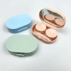 렌즈통 렌즈 집게 케이스 보관 흡착봉 세트