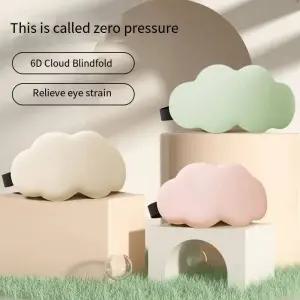 수면안대 클 6D 수면 블랙아웃 아이 마스크 통기성 입체 남녀공용