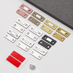 새로운 4/2PCS 강력한 도어 클로저 마그네틱 캐치 래치 자석 가구 캐비닛 찬장 나사/스티커 울트라 얇은 6