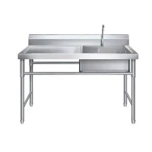 야외 개수대 스텐 싱크대 캠핑장 업소용 세정대