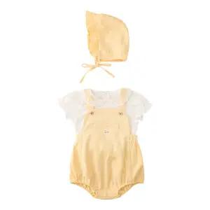 [롯데백화점]밍크뮤 YE)데이지바디수트SET 34312-604-03-ST