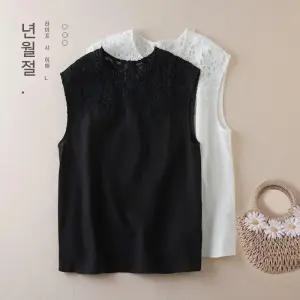 여사친 여름 러블리 티 민소매 펀칭 라운드 나시 탑 셔츠 다올2