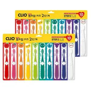 크리오 펌프팝 키즈 칫솔 2단계 10개입 2개 (3-5세) 어린이칫솔