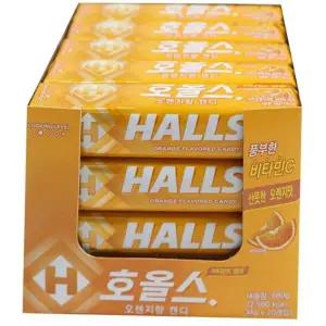 호올스 오렌지향 캔디 1박스 (20개입)